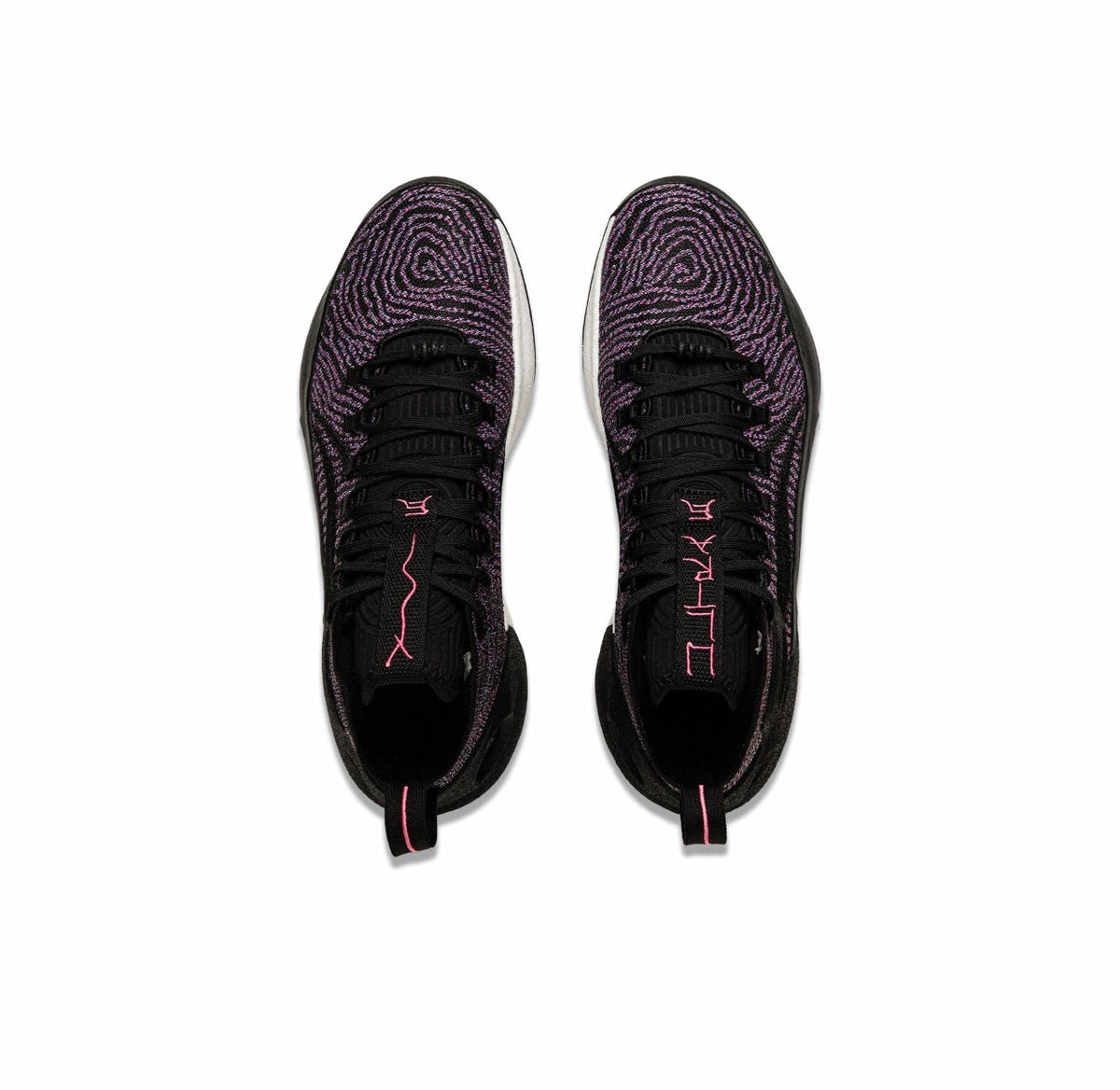 LiNing Yushuai Ultra ‘Obsidian’
