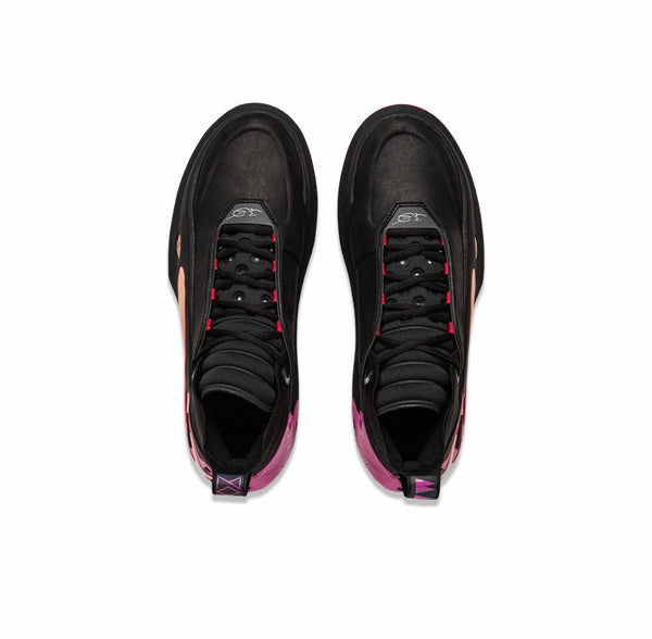 LiNing Way of Wade 11 ‘Sunrise’