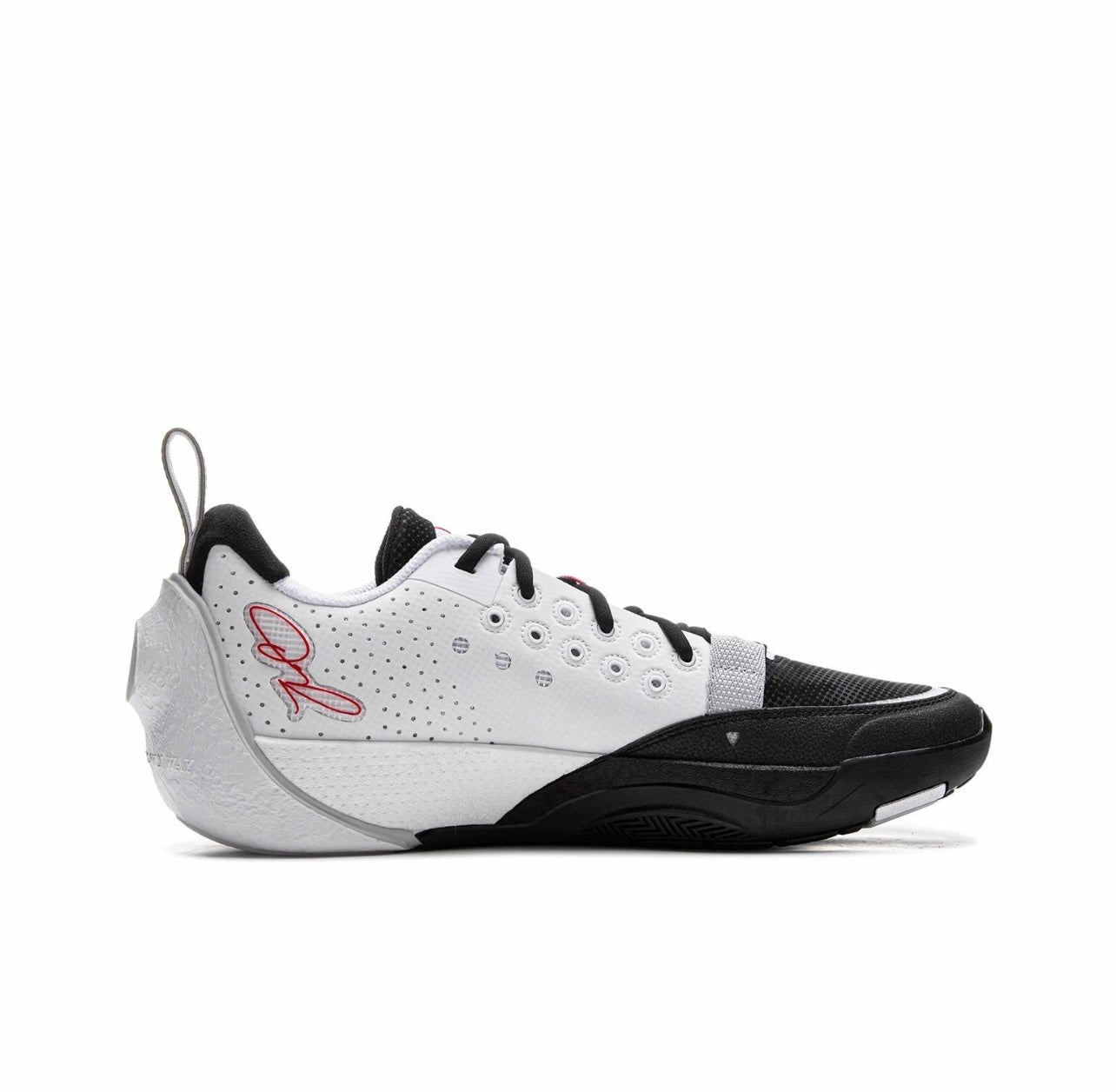 LiNing Wade All City 13 'Yin Yang' Secondary image