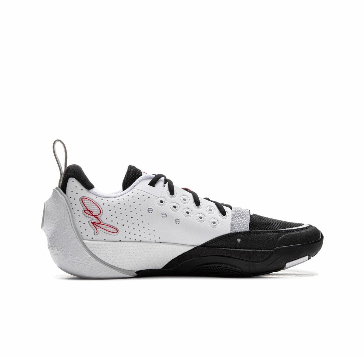 LiNing Wade All City 13 'Yin Yang'