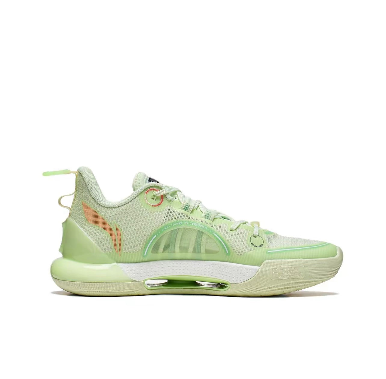 LiNing Yushuai Evolution Low ‘Green’ Secondary image