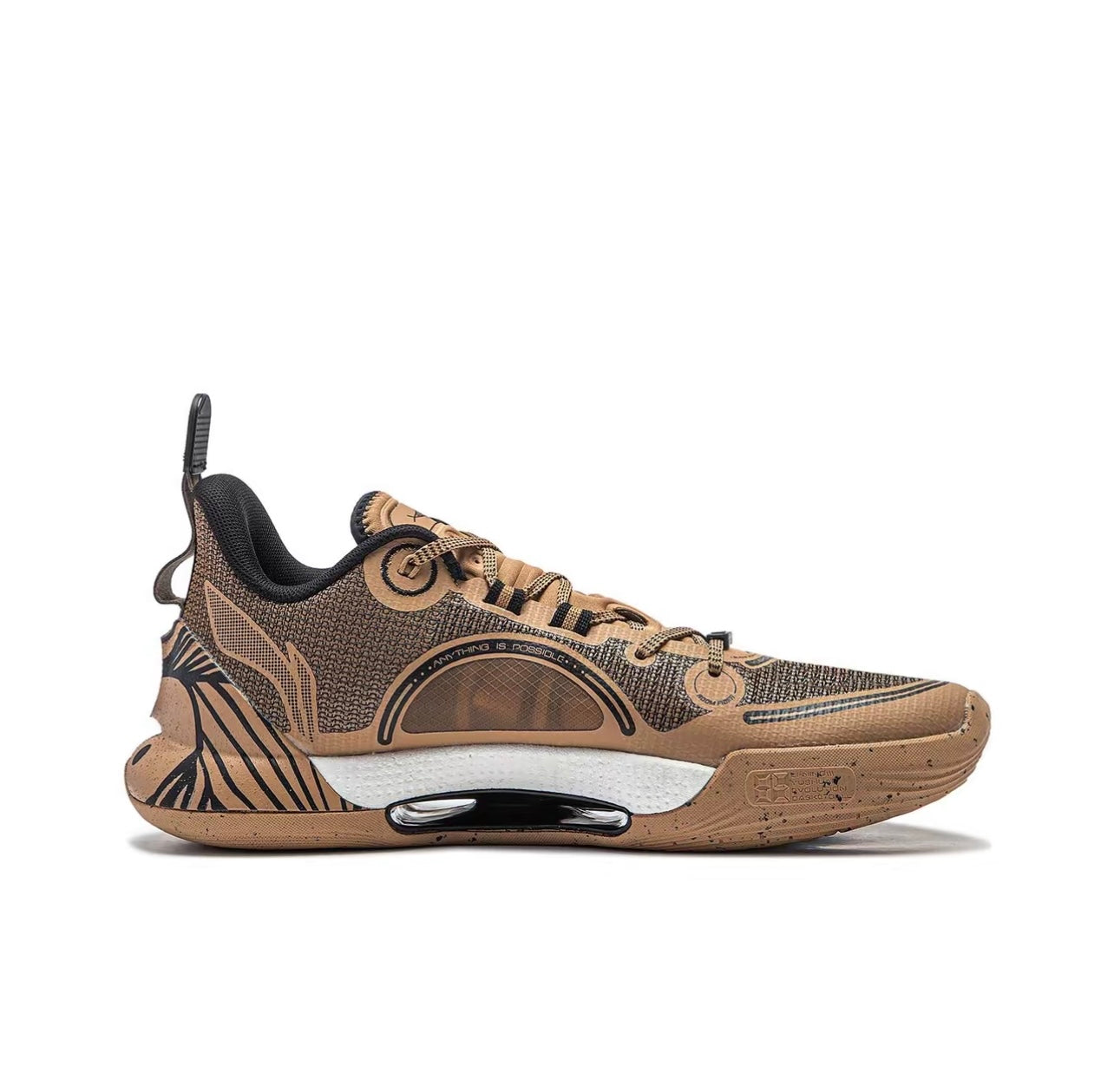 LiNing Yushuai Evolution Low ‘Brown’ Secondary image