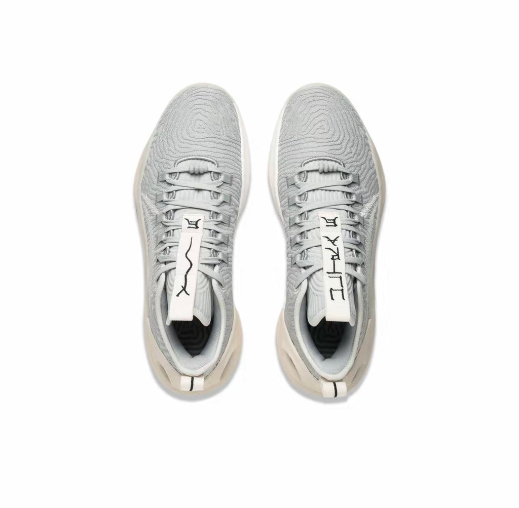 LiNing Yushuai Ultra Low ‘Moon Rock'