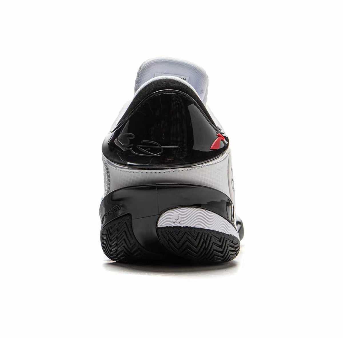 LiNing Wade 808 5 Ultra 'Yin Yang'