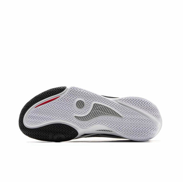 LiNing Wade 808 5 Ultra 'Yin Yang'