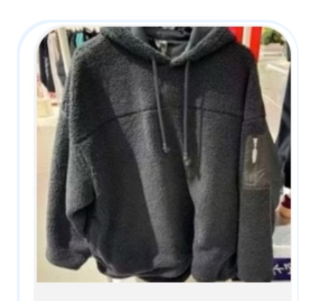 Customized Product Secondary image