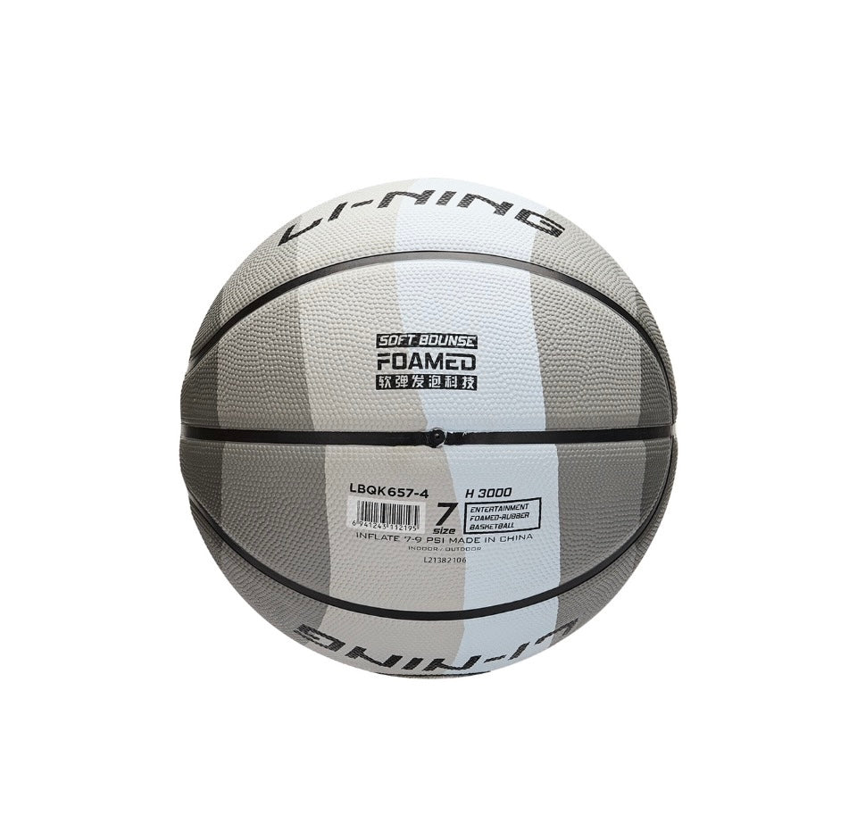 LiNing Wade Basketball Rainbow Basketball