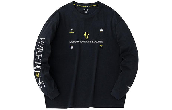 Anta Kai Sweatshirt 'Basic Black'