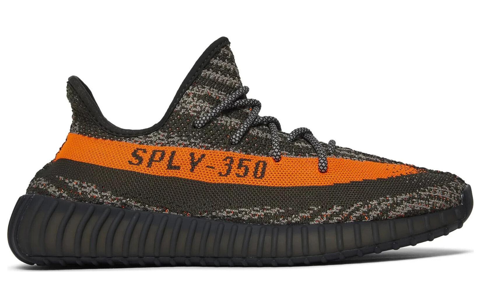 Adidas Yeezy Boost 350 V2 'Carbon Beluga' Secondary image