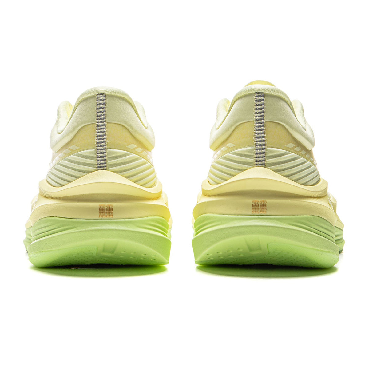 US5.5 LiNing Yueying 5 Pro 'Pale Yellow'「Women」Only for US
