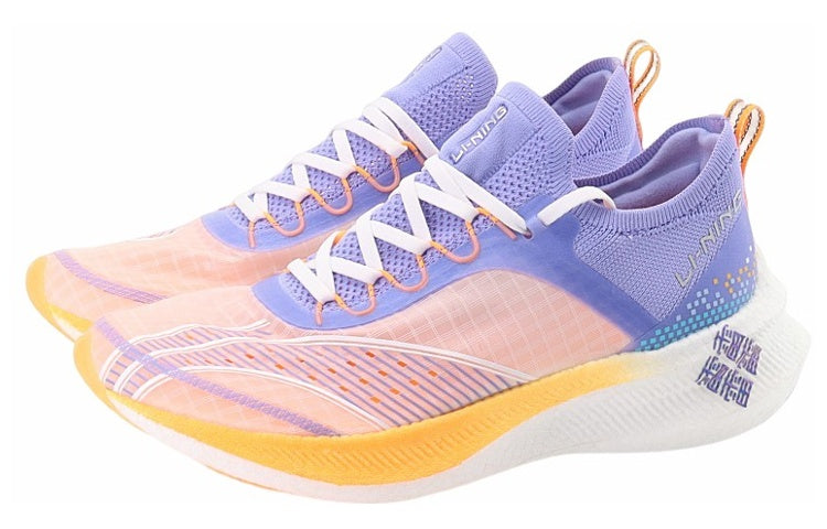 LINING Feidian Challenger 「Women」'White Blue Purple' | Running Shoes