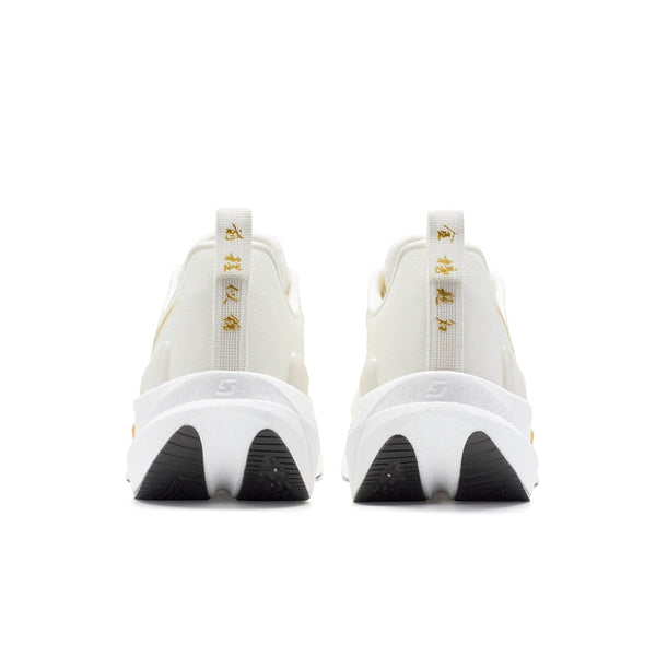 Xtep 2000km 5.0 'Silver Gold' | Running Shoes