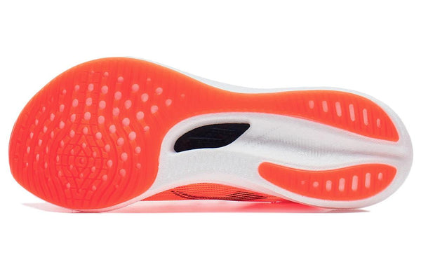 LiNing Feidian 3 Challenger 「Women」'Standard White Fluorescent Pink' | Running Shoes