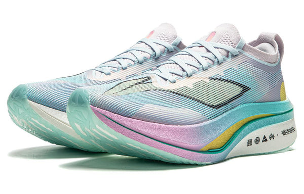 LiNing Feidian 4 Elite 'Purple Ice Cyan' | Running Shoes