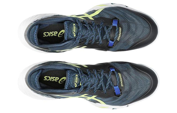 ASICS Metarise 2 'French Blue Glow Yellow'