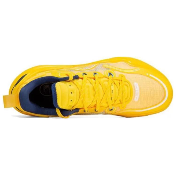 LiNing YuShuai 16 V2 Basketball Shoes 'Yellow'