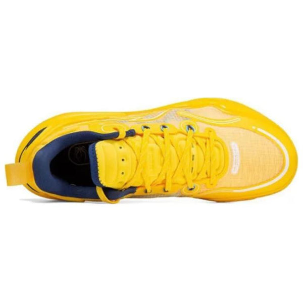 LiNing YuShuai 16 V2 Basketball Shoes 'Yellow'