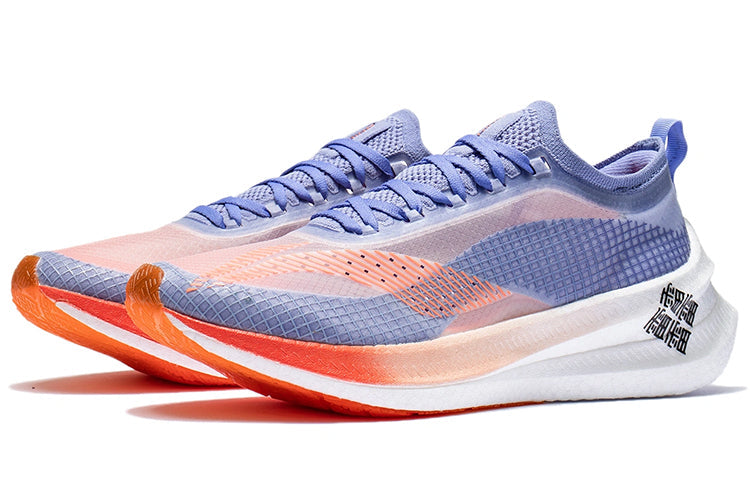 LiNing Feidian 2 Elite 「Women」'White Purple' | Running Shoes