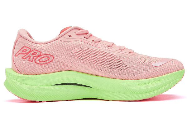 QIAODAN Wind-Running 2.0 PRO 'Honeydew Pink Gull Cyan' | Running Shoes