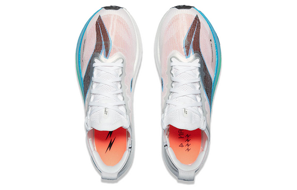 LiNing Feidian 4 Elite 'White' | Running Shoes