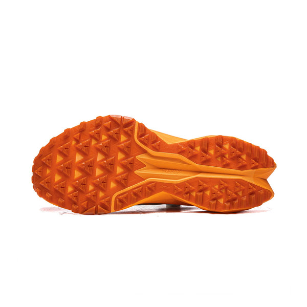 LINING DiLu PRO 'Orange' | Running Shoes