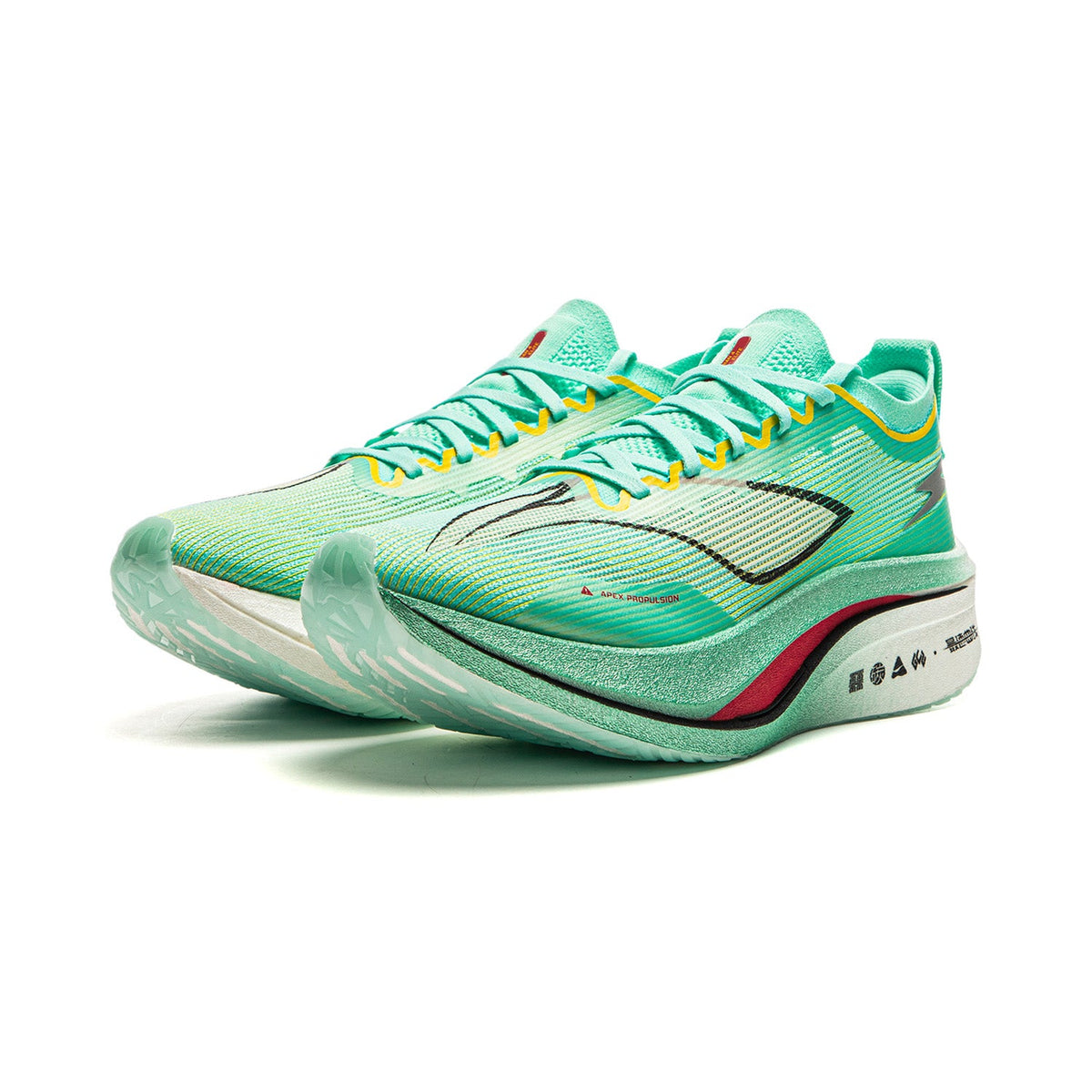 LiNing Feidian 4 Elite 'Cyan Yellow' | Running Shoes