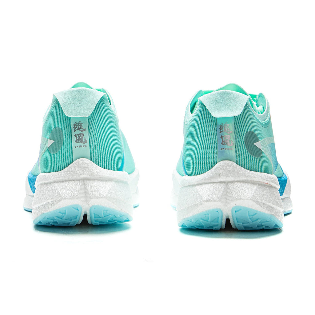 LINING Trend Pro 'Island Blue' | Running Shoes