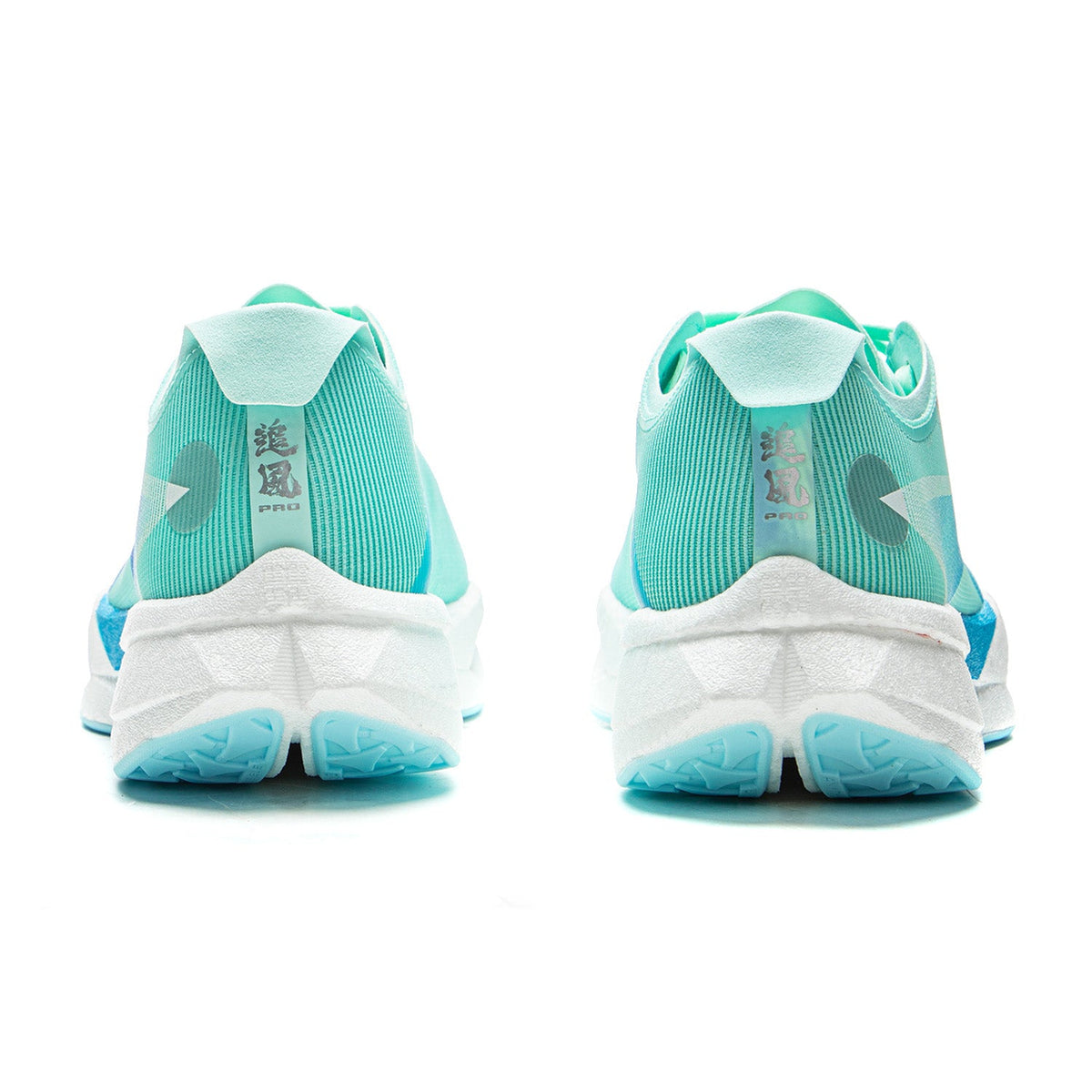 LINING Trend Pro 'Island Blue' | Running Shoes