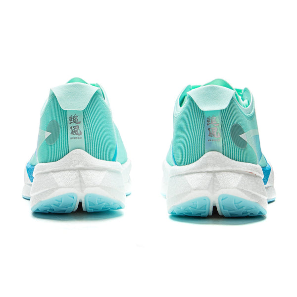 LINING Trend Pro 'Island Blue' | Running Shoes