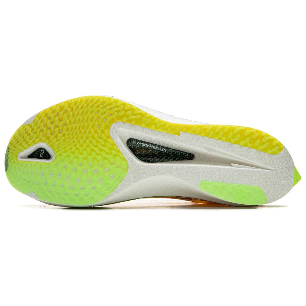 LINING Feidian 4 Ultra 'Yellow Green' | Running Shoes