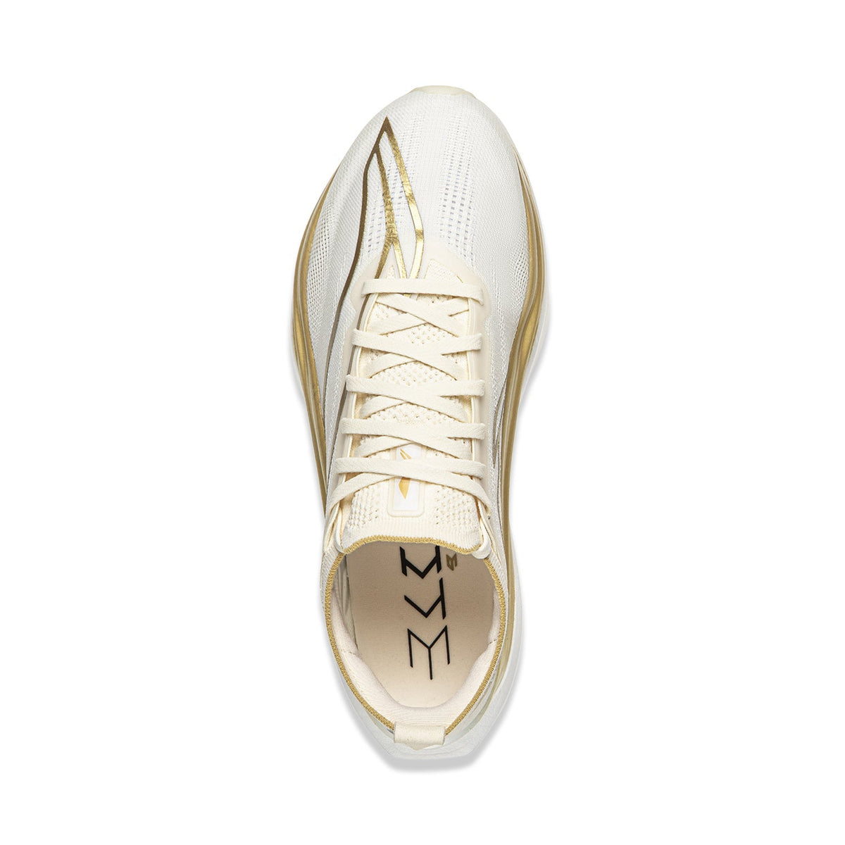 LiNing Feidian 6 ELITE 'Light White' | Running Shoes