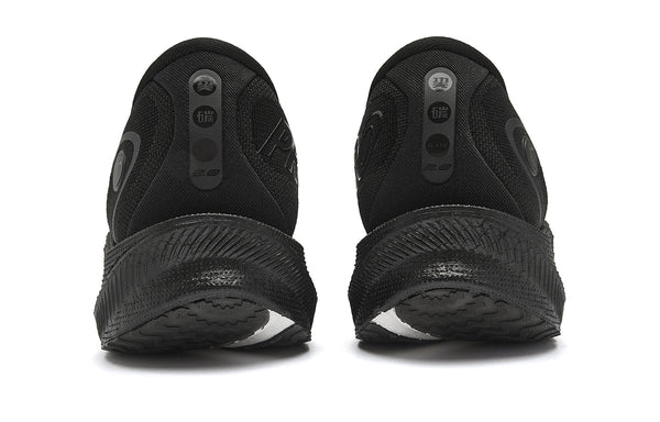 QIAODAN Wind-Running 2.0 PRO 'Black' | Running Shoes