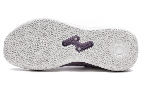 LiNing YuShuai 16 V2 Basketball Shoes 'Purple'