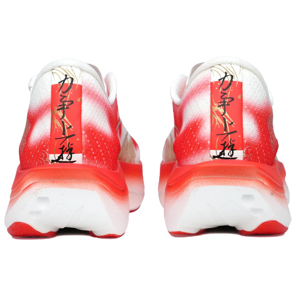 Anta C202 7.0 'White Red' | Running Shoes