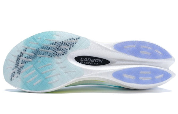 LiNing Feidian Challenger 'White Blue Purple' | Running Shoes