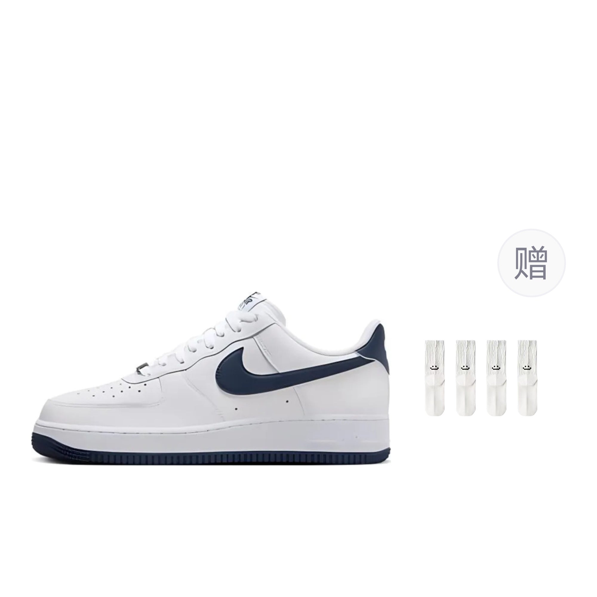 Nike Air Force 1 'White Midnight Navy 2024' Secondary image