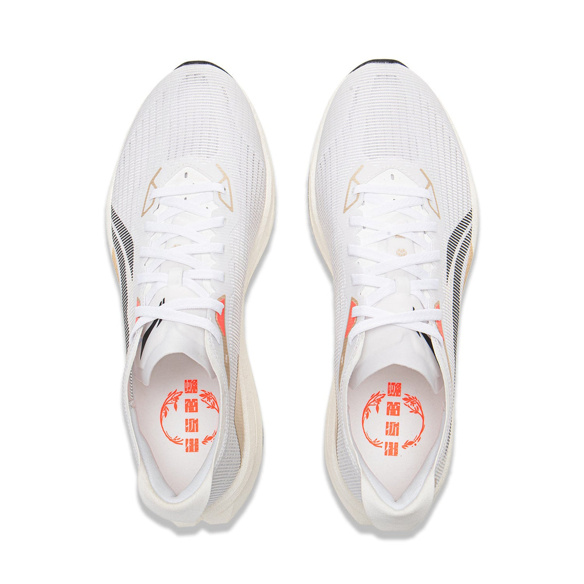 LINING Trend Pro 'Black White' | Running Shoes