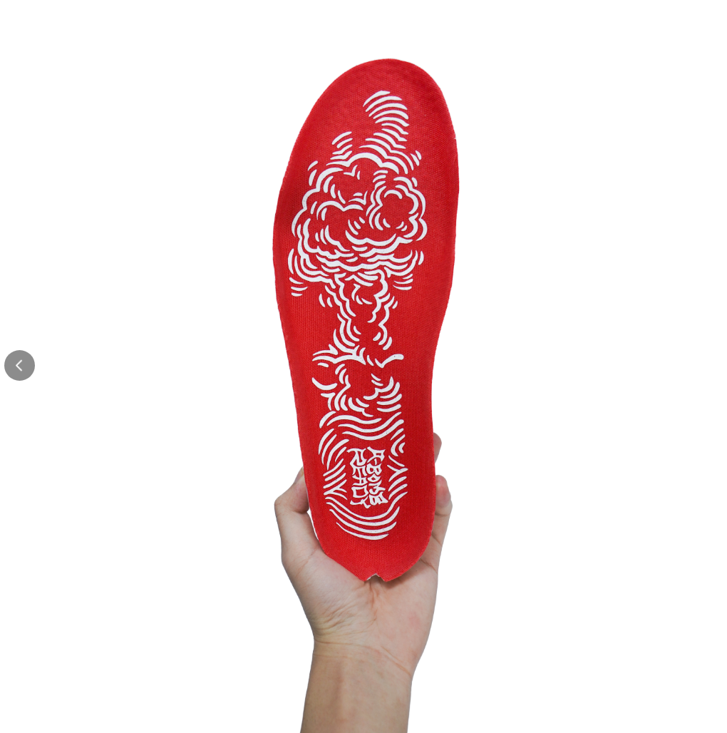 SPO Explosive Drop-In Midsole (Random Colorway) Secondary image