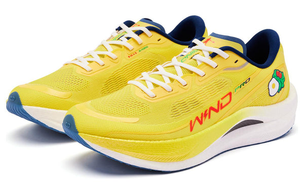QIAODAN Wind-Running 2.0 PRO 'Sunlight Yellow Midnight Blue' | Running Shoes