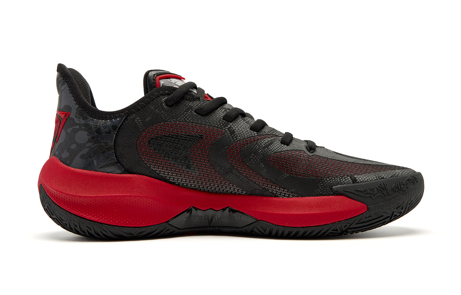 QIAODAN Fang 4.0 'Sports Style Red' Secondary image