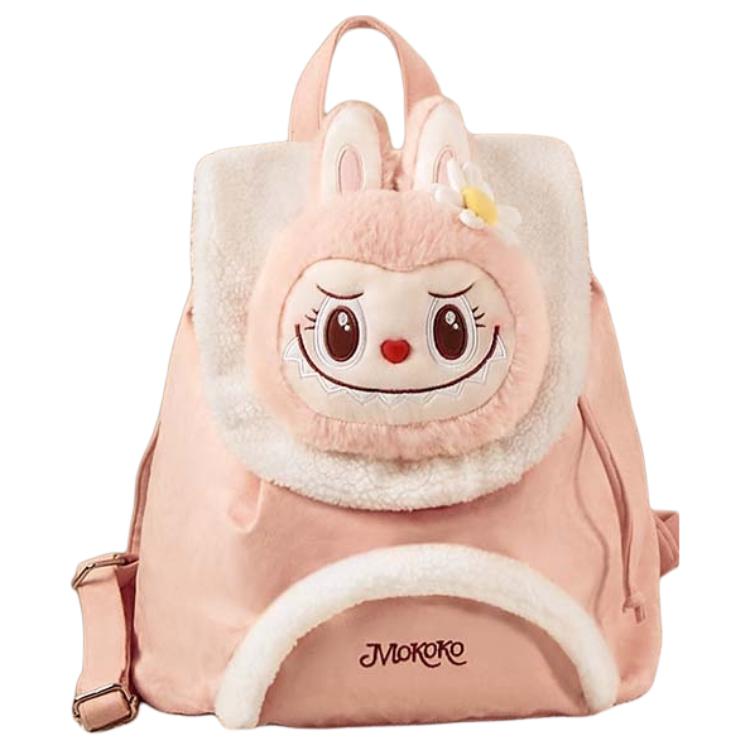POP MART Polyester Backpack 「Women」Pink & White Main image