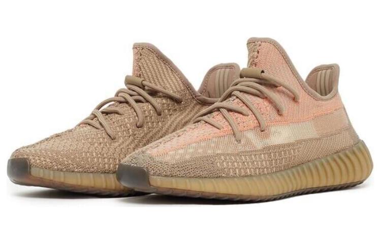 Adidas Yeezy Boost 350 V2 'Sand Taupe Mens' Secondary image