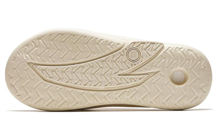 ANTA Slippers Nitrogen Bubble 'Beige'