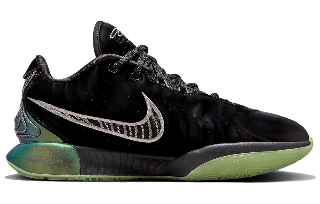 Nike LeBron 21 EP 'Tahitian' Secondary image