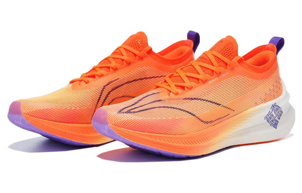 LiNing Feidian 3 Elite Marathon 'Fluorescent Melon Orange' | Running Shoes