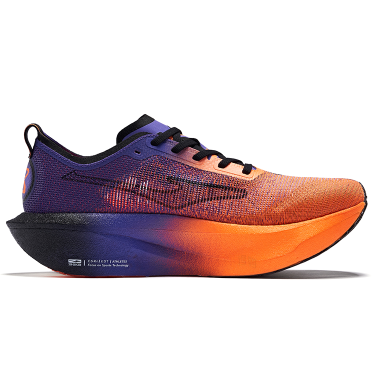 ERKE Infinite 3.0 'Dawn' | Running Shoes Secondary image