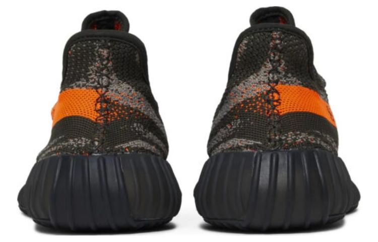 Adidas Yeezy Boost 350 V2 'Carbon Beluga'