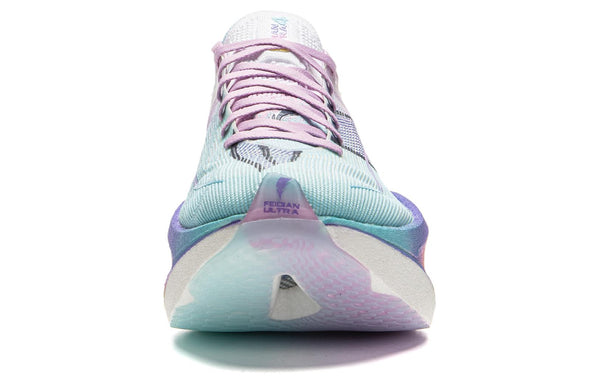 LINING Feidian 4 Ultra 'Multi Color' | Running Shoes