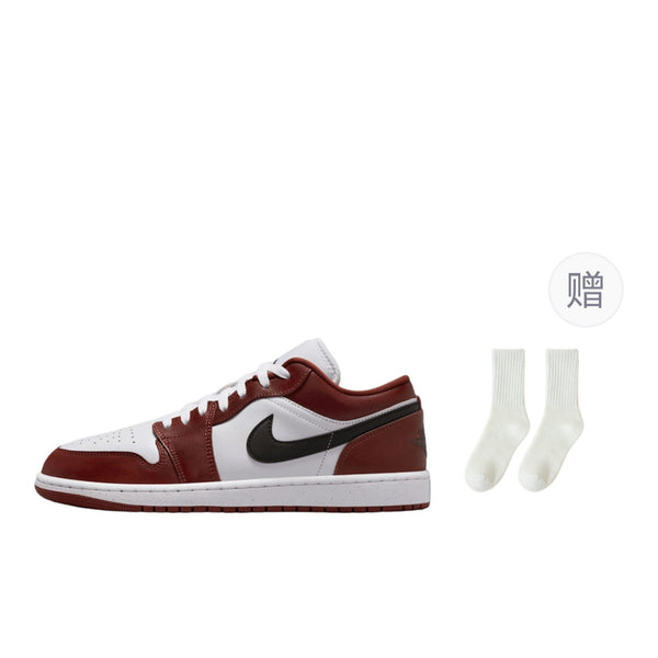 Jordan Air Jordan 1 Se 'Dark Pony'