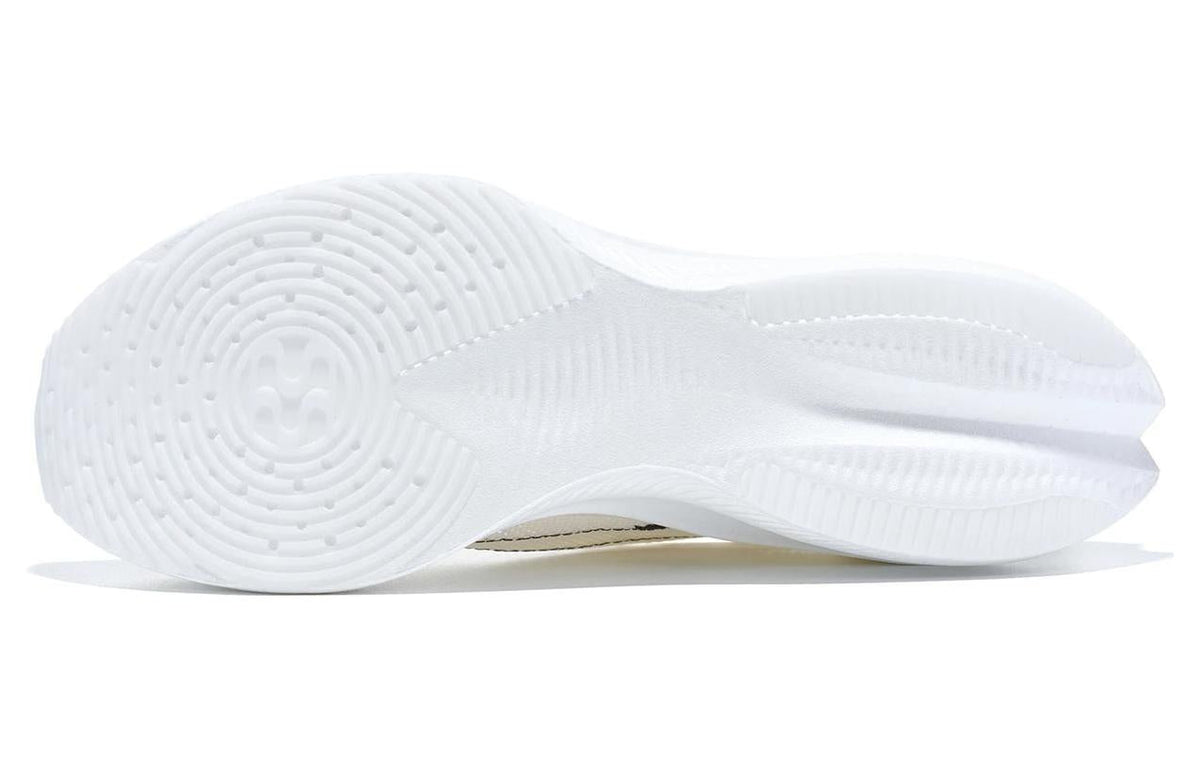Soulland x LiNing Feidian 3 Ultra 'White' | Running Shoes